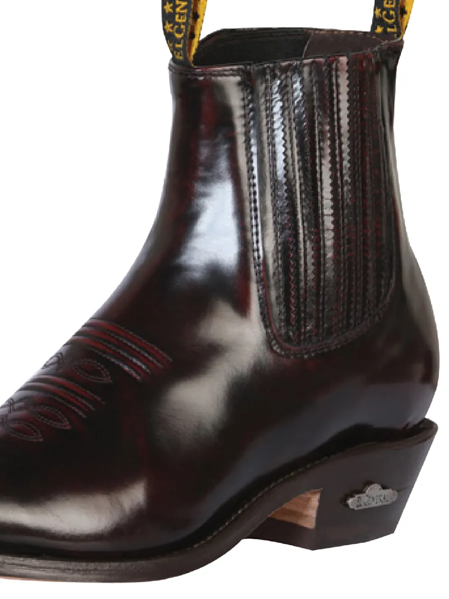 Botines Vaqueros Clasicos de Piel Genuina Acabado Camaleon para Hombre 'El General' - ID: 179