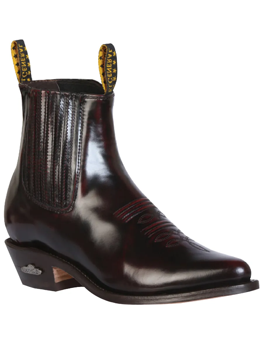 Botines Vaqueros Clasicos de Piel Genuina Acabado Camaleon para Hombre 'El General' - ID: 179