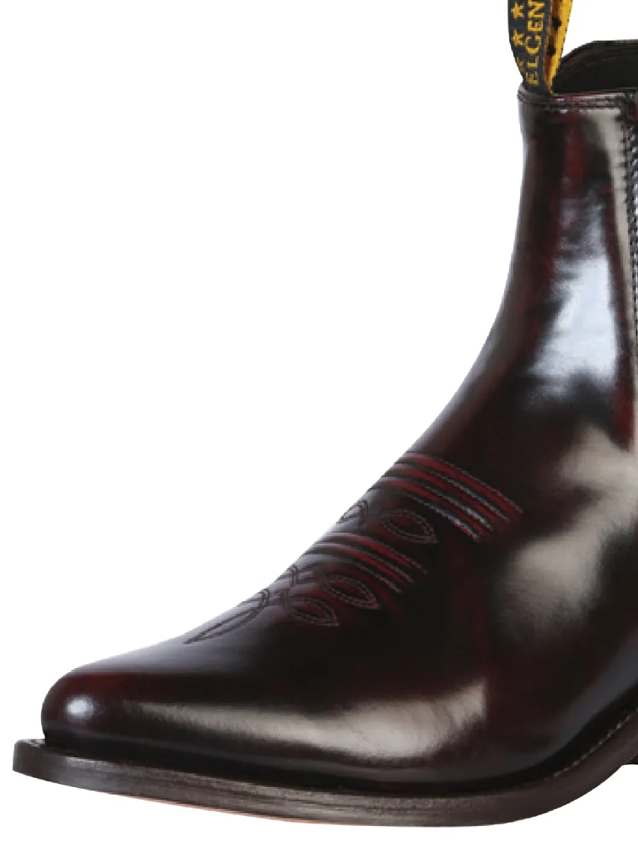 Botines Vaqueros Clasicos de Piel Genuina Acabado Camaleon para Hombre 'El General' - ID: 179