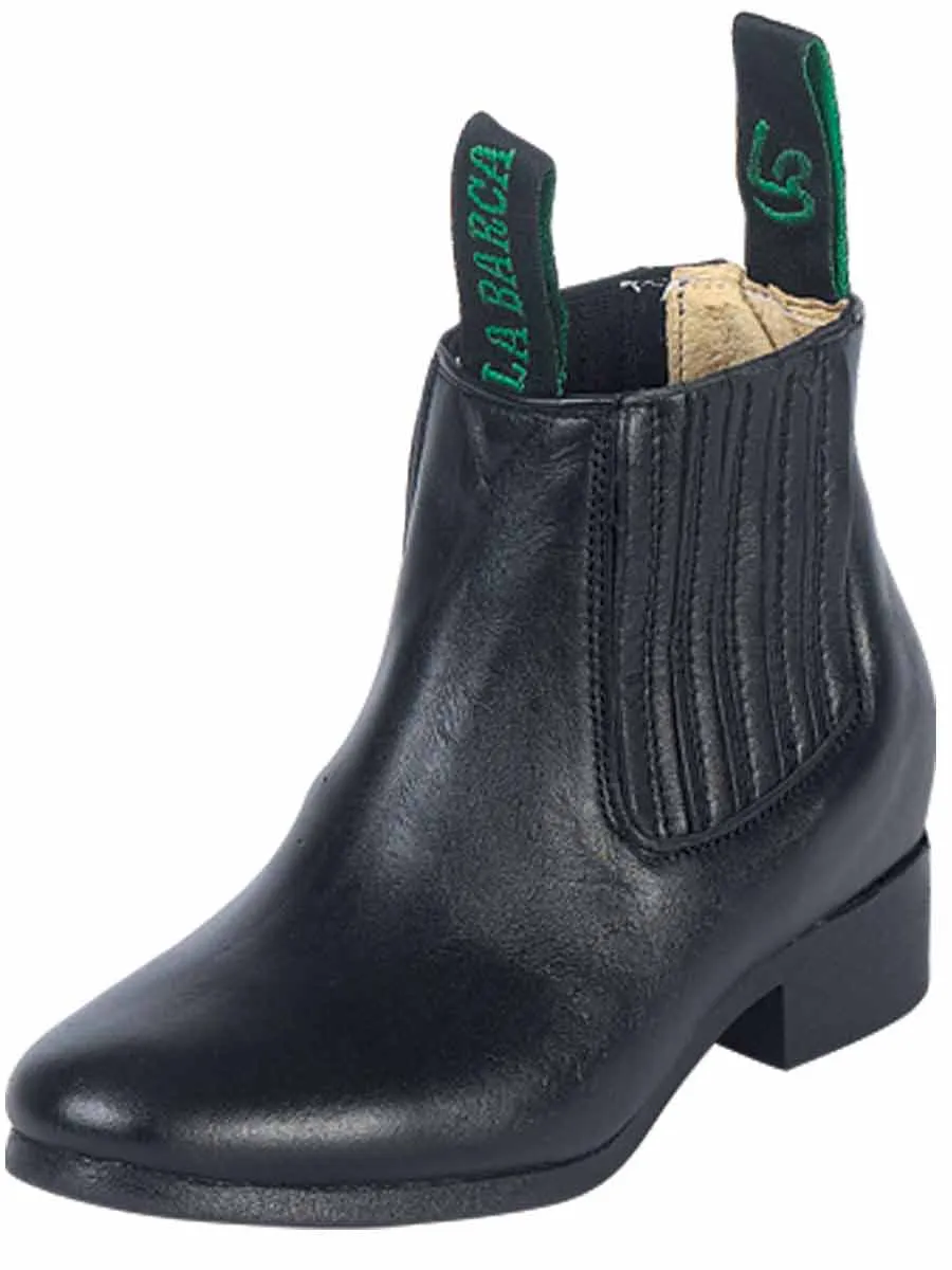 Kids - Botines Charros Clasicos de Piel Genuina para Niños 'La Barca' - ID: 215