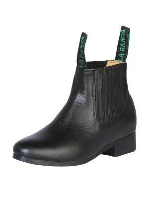 Kids - Botines Charros Clasicos de Piel Genuina para Niños 'La Barca' - ID: 215