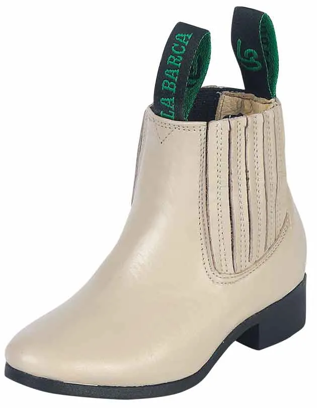 Kids - Botines Charros Clasicos de Piel Genuina para Niños 'La Barca' - ID: 216