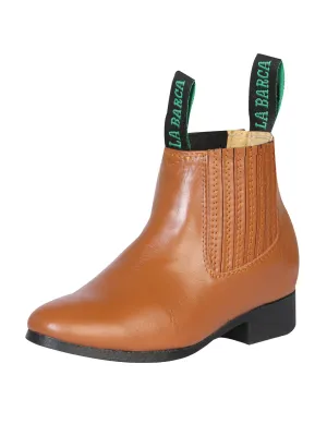 Kids - Botines Charros Clasicos de Piel Genuina para Niños 'La Barca' - ID: 33333