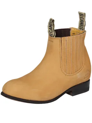 Kids - Botines Charros Clasicos de Piel Nobuck para Niños 'El Canelo' - ID: 41424